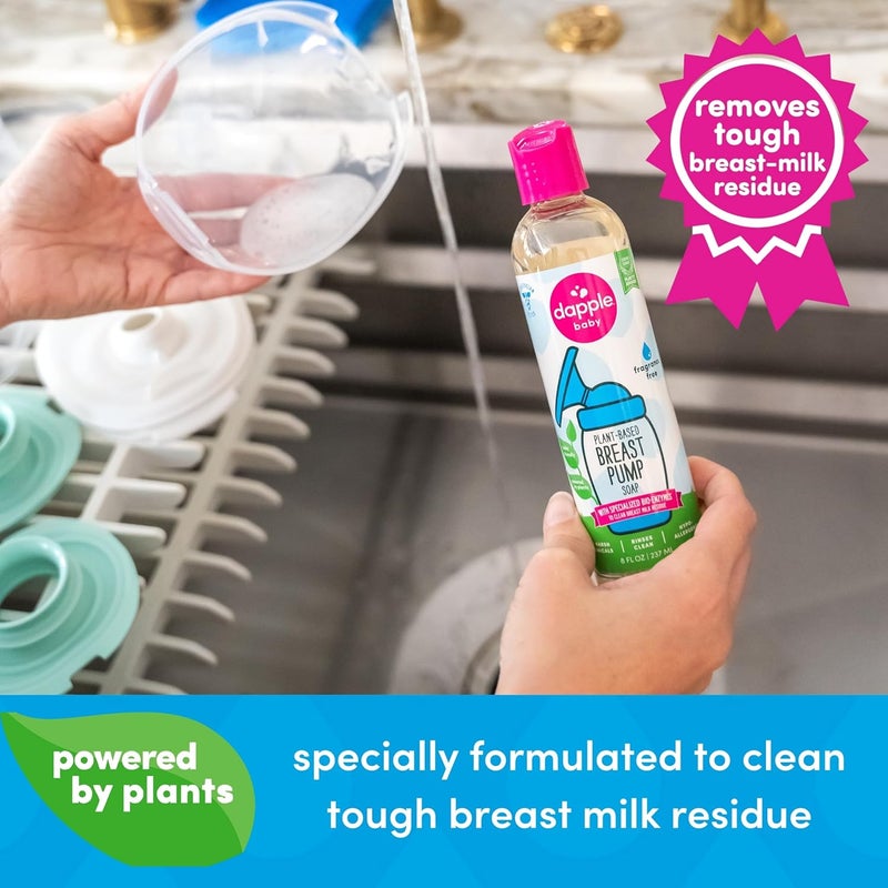 dapple Breast Pump Soap, Fragrance Free, Plant Powered, Hypoallergenic, Easy Rinse Formula, Removes Milk Residue, 8 fl oz, 3 Count - Image 3